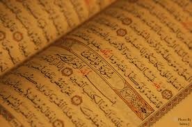 Islamic Architecture